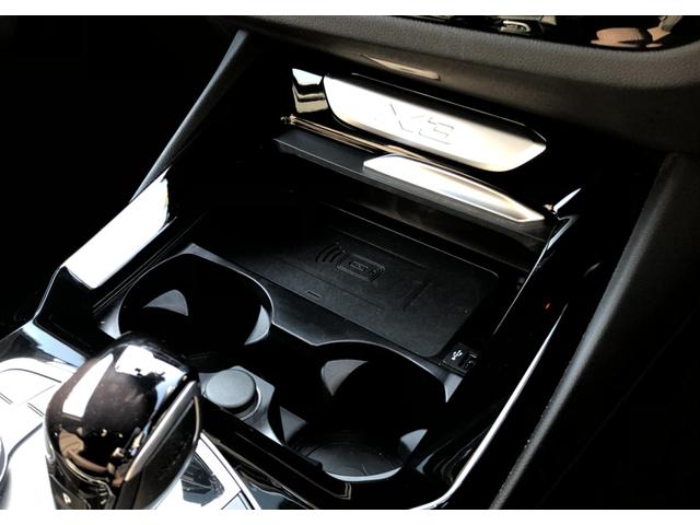 X3 xDrive 20d Mスポーツ モカ革 パノラマSR 全周囲カメラ アクティブクルーズコントロール FRシートヒータ Fシートベンチレーション ウッドP ハーマンカードン BMW・M50周年記念エンブレム ハンドルヒータ 19AW(38枚目)