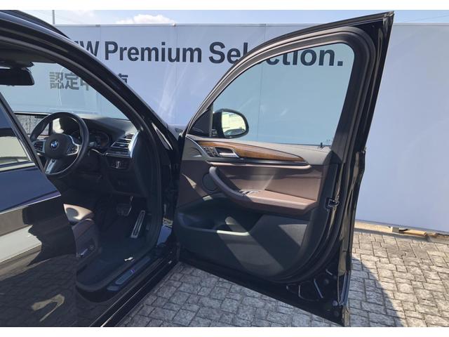 X3 xDrive 20d Mスポーツ モカ革 パノラマSR 全周囲カメラ アクティブクルーズコントロール FRシートヒータ Fシートベンチレーション ウッドP ハーマンカードン BMW・M50周年記念エンブレム ハンドルヒータ 19AW(43枚目)