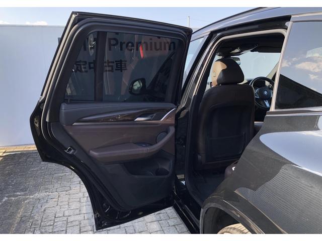 X3 xDrive 20d Mスポーツ モカ革 パノラマSR 全周囲カメラ アクティブクルーズコントロール FRシートヒータ Fシートベンチレーション ウッドP ハーマンカードン BMW・M50周年記念エンブレム ハンドルヒータ 19AW(44枚目)