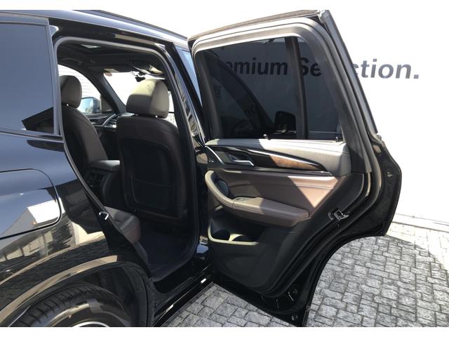 X3 xDrive 20d Mスポーツ モカ革 パノラマSR 全周囲カメラ アクティブクルーズコントロール FRシートヒータ Fシートベンチレーション ウッドP ハーマンカードン BMW・M50周年記念エンブレム ハンドルヒータ 19AW(45枚目)