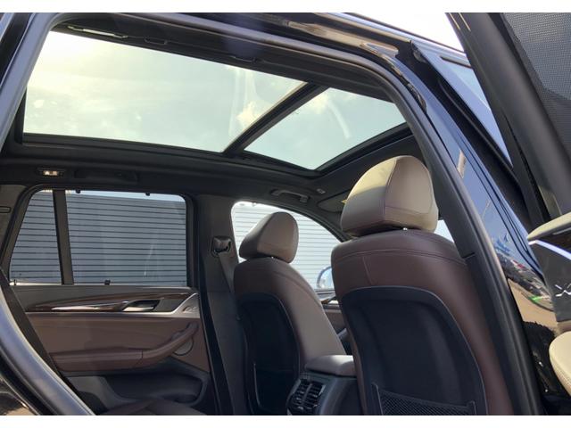 X3 xDrive 20d Mスポーツ モカ革 パノラマSR 全周囲カメラ アクティブクルーズコントロール FRシートヒータ Fシートベンチレーション ウッドP ハーマンカードン BMW・M50周年記念エンブレム ハンドルヒータ 19AW(53枚目)