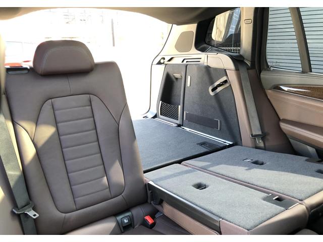 X3 xDrive 20d Mスポーツ モカ革 パノラマSR 全周囲カメラ アクティブクルーズコントロール FRシートヒータ Fシートベンチレーション ウッドP ハーマンカードン BMW・M50周年記念エンブレム ハンドルヒータ 19AW(66枚目)