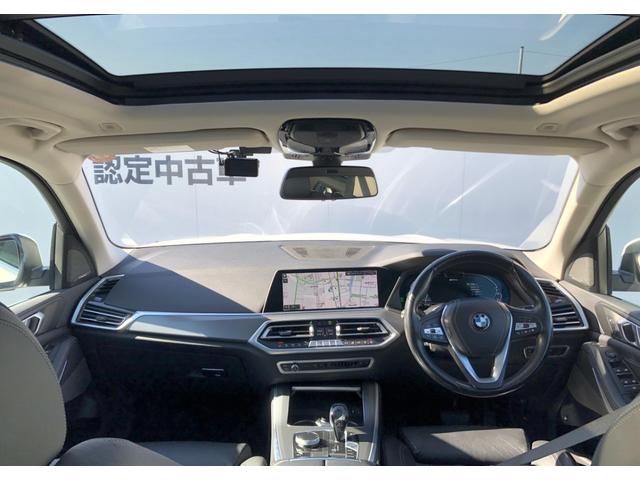Ｘ５ ｘＤｒｉｖｅ　４５ｅ　黒革　パノラマサンルーフ　全周囲カメラ　ソフトクローズドア　アクティブクルーズコントロール　ハーマンカードン　Ｆシートヒータ　リアサイド・ローラーウインド　２－ＡＸＬＥエアサス　フルセグ　２０ＡＷ（9枚目）