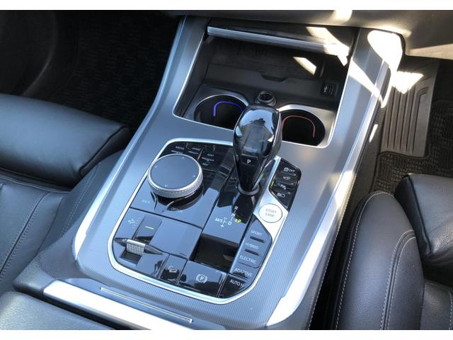 Ｘ５ ｘＤｒｉｖｅ　４５ｅ　黒革　パノラマサンルーフ　全周囲カメラ　ソフトクローズドア　アクティブクルーズコントロール　ハーマンカードン　Ｆシートヒータ　リアサイド・ローラーウインド　２－ＡＸＬＥエアサス　フルセグ　２０ＡＷ（17枚目）