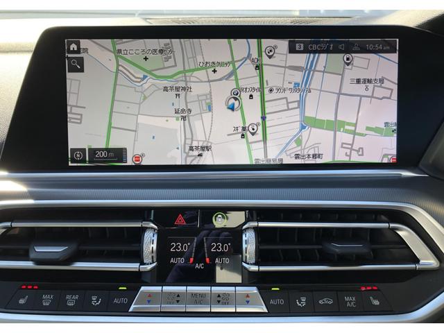 Ｘ５ ｘＤｒｉｖｅ　４５ｅ　黒革　パノラマサンルーフ　全周囲カメラ　ソフトクローズドア　アクティブクルーズコントロール　ハーマンカードン　Ｆシートヒータ　リアサイド・ローラーウインド　２－ＡＸＬＥエアサス　フルセグ　２０ＡＷ（18枚目）