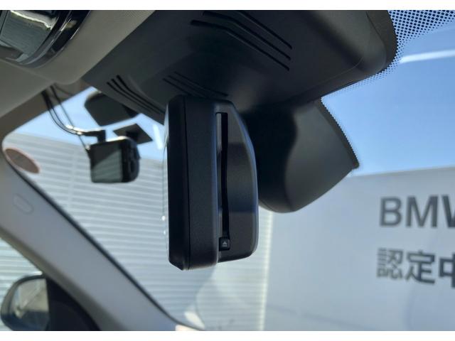 Ｘ５ ｘＤｒｉｖｅ　４５ｅ　黒革　パノラマサンルーフ　全周囲カメラ　ソフトクローズドア　アクティブクルーズコントロール　ハーマンカードン　Ｆシートヒータ　リアサイド・ローラーウインド　２－ＡＸＬＥエアサス　フルセグ　２０ＡＷ（23枚目）