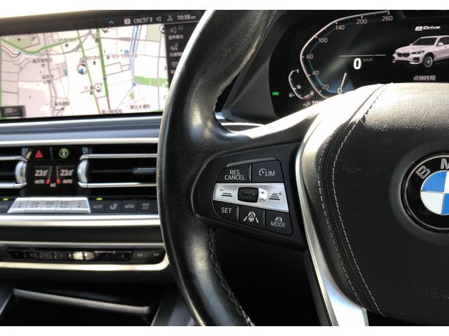 Ｘ５ ｘＤｒｉｖｅ　４５ｅ　黒革　パノラマサンルーフ　全周囲カメラ　ソフトクローズドア　アクティブクルーズコントロール　ハーマンカードン　Ｆシートヒータ　リアサイド・ローラーウインド　２－ＡＸＬＥエアサス　フルセグ　２０ＡＷ（26枚目）
