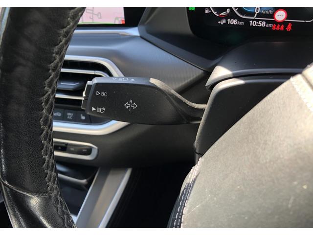 Ｘ５ ｘＤｒｉｖｅ　４５ｅ　黒革　パノラマサンルーフ　全周囲カメラ　ソフトクローズドア　アクティブクルーズコントロール　ハーマンカードン　Ｆシートヒータ　リアサイド・ローラーウインド　２－ＡＸＬＥエアサス　フルセグ　２０ＡＷ（28枚目）