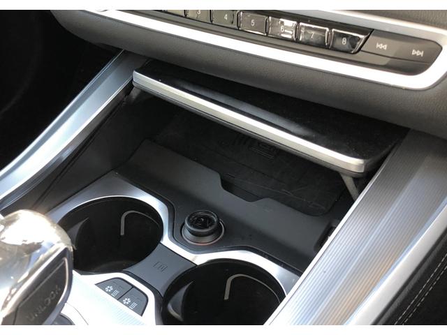 Ｘ５ ｘＤｒｉｖｅ　４５ｅ　黒革　パノラマサンルーフ　全周囲カメラ　ソフトクローズドア　アクティブクルーズコントロール　ハーマンカードン　Ｆシートヒータ　リアサイド・ローラーウインド　２－ＡＸＬＥエアサス　フルセグ　２０ＡＷ（36枚目）
