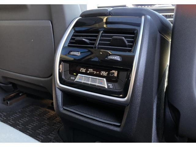 Ｘ５ ｘＤｒｉｖｅ　４５ｅ　黒革　パノラマサンルーフ　全周囲カメラ　ソフトクローズドア　アクティブクルーズコントロール　ハーマンカードン　Ｆシートヒータ　リアサイド・ローラーウインド　２－ＡＸＬＥエアサス　フルセグ　２０ＡＷ（39枚目）