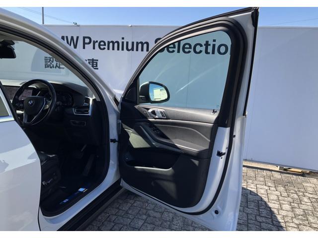 Ｘ５ ｘＤｒｉｖｅ　４５ｅ　黒革　パノラマサンルーフ　全周囲カメラ　ソフトクローズドア　アクティブクルーズコントロール　ハーマンカードン　Ｆシートヒータ　リアサイド・ローラーウインド　２－ＡＸＬＥエアサス　フルセグ　２０ＡＷ（41枚目）