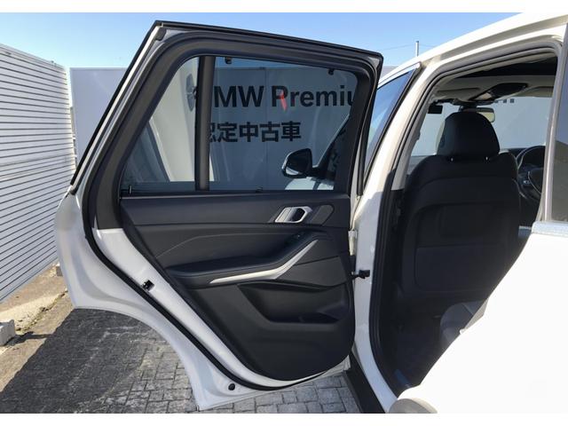 Ｘ５ ｘＤｒｉｖｅ　４５ｅ　黒革　パノラマサンルーフ　全周囲カメラ　ソフトクローズドア　アクティブクルーズコントロール　ハーマンカードン　Ｆシートヒータ　リアサイド・ローラーウインド　２－ＡＸＬＥエアサス　フルセグ　２０ＡＷ（42枚目）