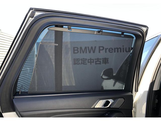 Ｘ５ ｘＤｒｉｖｅ　４５ｅ　黒革　パノラマサンルーフ　全周囲カメラ　ソフトクローズドア　アクティブクルーズコントロール　ハーマンカードン　Ｆシートヒータ　リアサイド・ローラーウインド　２－ＡＸＬＥエアサス　フルセグ　２０ＡＷ（44枚目）