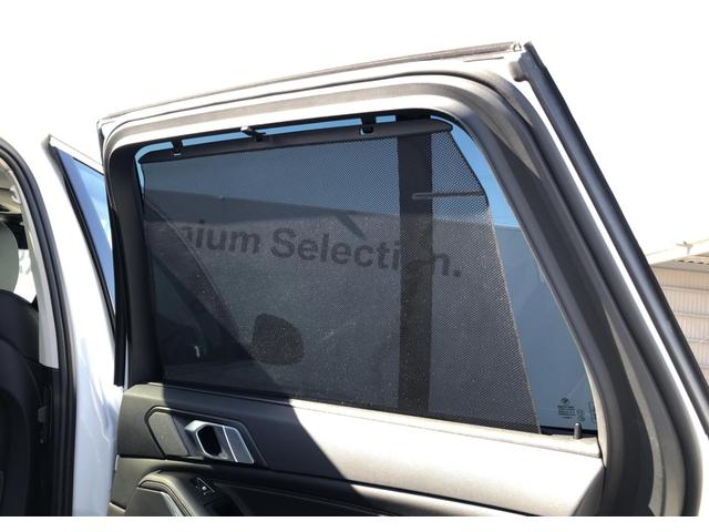 Ｘ５ ｘＤｒｉｖｅ　４５ｅ　黒革　パノラマサンルーフ　全周囲カメラ　ソフトクローズドア　アクティブクルーズコントロール　ハーマンカードン　Ｆシートヒータ　リアサイド・ローラーウインド　２－ＡＸＬＥエアサス　フルセグ　２０ＡＷ（45枚目）