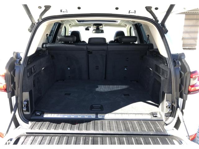 Ｘ５ ｘＤｒｉｖｅ　４５ｅ　黒革　パノラマサンルーフ　全周囲カメラ　ソフトクローズドア　アクティブクルーズコントロール　ハーマンカードン　Ｆシートヒータ　リアサイド・ローラーウインド　２－ＡＸＬＥエアサス　フルセグ　２０ＡＷ（59枚目）