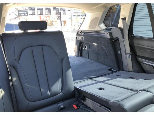 Ｘ５ ｘＤｒｉｖｅ　４５ｅ　黒革　パノラマサンルーフ　全周囲カメラ　ソフトクローズドア　アクティブクルーズコントロール　ハーマンカードン　Ｆシートヒータ　リアサイド・ローラーウインド　２－ＡＸＬＥエアサス　フルセグ　２０ＡＷ（65枚目）