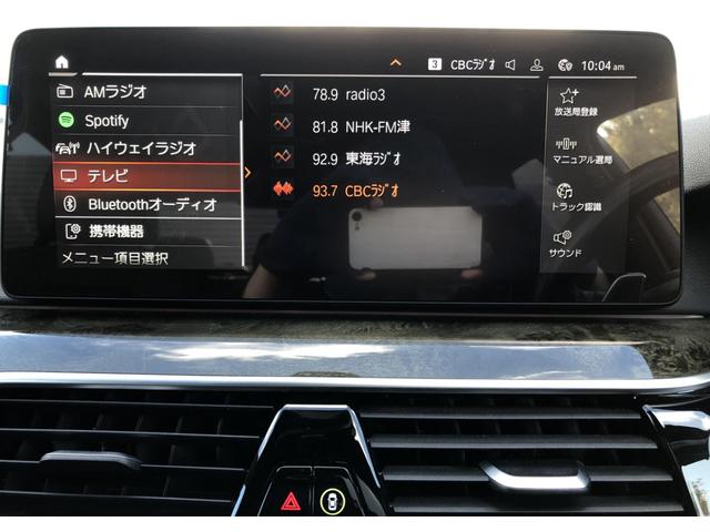 ５シリーズ ５２３ｄ　ｘＤｒｉｖｅ　Ｍスポーツ　黒革　バックカメラ　前後ＰＤＣ　アクティブクルーズコントロール　ウッドパネル　Ｆシートヒータ　電動リアゲート　ＢＭＷ・Ｍ５０周年記念エンブレム　アダプティブＬＥＤヘッドライト　１９ＡＷ（21枚目）