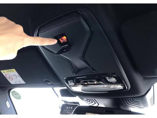 ５シリーズ ５２３ｄ　ｘＤｒｉｖｅ　Ｍスポーツ　黒革　バックカメラ　前後ＰＤＣ　アクティブクルーズコントロール　ウッドパネル　Ｆシートヒータ　電動リアゲート　ＢＭＷ・Ｍ５０周年記念エンブレム　アダプティブＬＥＤヘッドライト　１９ＡＷ（22枚目）