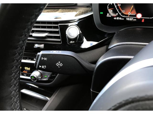 ５シリーズ ５２３ｄ　ｘＤｒｉｖｅ　Ｍスポーツ　黒革　バックカメラ　前後ＰＤＣ　アクティブクルーズコントロール　ウッドパネル　Ｆシートヒータ　電動リアゲート　ＢＭＷ・Ｍ５０周年記念エンブレム　アダプティブＬＥＤヘッドライト　１９ＡＷ（28枚目）