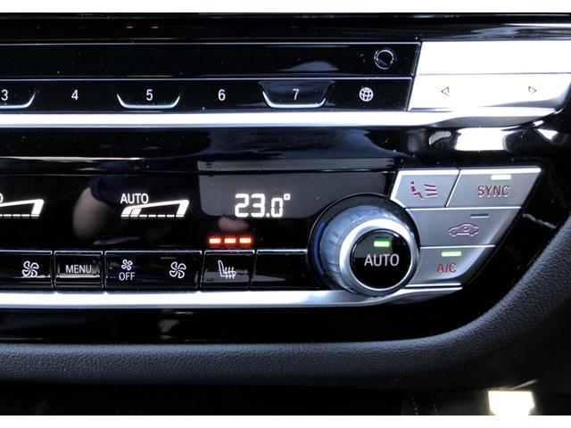 ５シリーズ ５２３ｄ　ｘＤｒｉｖｅ　Ｍスポーツ　黒革　バックカメラ　前後ＰＤＣ　アクティブクルーズコントロール　ウッドパネル　Ｆシートヒータ　電動リアゲート　ＢＭＷ・Ｍ５０周年記念エンブレム　アダプティブＬＥＤヘッドライト　１９ＡＷ（34枚目）