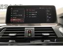 ｘＤｒｉｖｅ　２０ｄ　Ｍスポーツ　黒革　タイヤ４本新品交換　ドライバーアシストプラス　純正ナビ　全周囲カメラ　アクティブクルーズコントロール　ヘッドアップディスプレイ　ＦＲシートヒーター　ＢＭＷライブコクピットプロ　１９ＡＷ(22枚目)