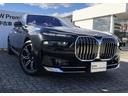 ７４０ｄ　ｘＤｒｉｖｅ　エクセレンス　デモカー　黒革　パノラマサンルーフ　クラフテッドガラスフィニッシュ　リアモニター　ラウンジシート　ＦＲベンチレーションシート　リアプライバシーガラス　Ｂｏｗｅｒｓ＆Ｗｉｌｋｉｎｓサウンド　２０ＡＷ（75枚目）