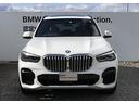 Ｘ５ ｘＤｒｉｖｅ　３５ｄ　Ｍスポーツ　コニャック革　パノラマ・サンルーフ　クラフテッド・ガラス・フィニッシュ　ソフトクローズドア　全周囲カメラ　ウッドパネル　３列シート　ＡＣＣ　サンプロテクションガラス　ＦＲシートヒーター　２２ＡＷ（3枚目）