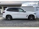 Ｘ５ ｘＤｒｉｖｅ　３５ｄ　Ｍスポーツ　コニャック革　パノラマ・サンルーフ　クラフテッド・ガラス・フィニッシュ　ソフトクローズドア　全周囲カメラ　ウッドパネル　３列シート　ＡＣＣ　サンプロテクションガラス　ＦＲシートヒーター　２２ＡＷ（7枚目）