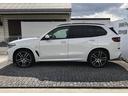 Ｘ５ ｘＤｒｉｖｅ　３５ｄ　Ｍスポーツ　コニャック革　パノラマ・サンルーフ　クラフテッド・ガラス・フィニッシュ　ソフトクローズドア　全周囲カメラ　ウッドパネル　３列シート　ＡＣＣ　サンプロテクションガラス　ＦＲシートヒーター　２２ＡＷ（8枚目）