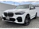 ｘＤｒｉｖｅ　３５ｄ　Ｍスポーツ　コニャック革　パノラマ・サンルーフ　クラフテッド・ガラス・フィニッシュ　ソフトクローズドア　全周囲カメラ　ウッドパネル　３列シート　ＡＣＣ　サンプロテクションガラス　ＦＲシートヒーター　２２ＡＷ(75枚目)