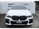 ｘＤｒｉｖｅ　３５ｄ　Ｍスポーツ　センサフィン・コニャックシート　パノラマサンルーフ　ドライビング・アシスト・プロフェッショナル　ＢＭＷ・Ｍ５０周年記念エンブレム　ウッドパネル　ＦＲシートヒータ　ＢＭＷライブコクピットプロ　２１ＡＷ(73枚目)