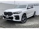 ｘＤｒｉｖｅ　３５ｄ　Ｍスポーツ　センサフィン・コニャックシート　パノラマサンルーフ　ドライビング・アシスト・プロフェッショナル　ＢＭＷ・Ｍ５０周年記念エンブレム　ウッドパネル　ＦＲシートヒータ　ＢＭＷライブコクピットプロ　２１ＡＷ(75枚目)