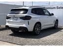 Ｘ３ ｘＤｒｉｖｅ　２０ｄ　ブルーパフォマンスＭスポーツＰ　黒革　ドライビング・アシスト・プロフェッショナル　パノラマＳＲ　全周囲カメラ　ＦＲシートヒーター　ステアリングヒーター　ウッドパネル　ハーマンカードンサウンド　電動リアゲート　フルセグ　２０ＡＷ（5枚目）