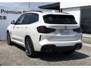 Ｘ３ ｘＤｒｉｖｅ　２０ｄ　ブルーパフォマンスＭスポーツＰ　黒革　ドライビング・アシスト・プロフェッショナル　パノラマＳＲ　全周囲カメラ　ＦＲシートヒーター　ステアリングヒーター　ウッドパネル　ハーマンカードンサウンド　電動リアゲート　フルセグ　２０ＡＷ（6枚目）