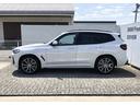 Ｘ３ ｘＤｒｉｖｅ　２０ｄ　ブルーパフォマンスＭスポーツＰ　黒革　ドライビング・アシスト・プロフェッショナル　パノラマＳＲ　全周囲カメラ　ＦＲシートヒーター　ステアリングヒーター　ウッドパネル　ハーマンカードンサウンド　電動リアゲート　フルセグ　２０ＡＷ（8枚目）