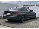 ３２０ｄ　ｘＤｒｉｖｅ　Ｍスポーツ　ドライビング・アシスト・プロフェッショナル　純正ナビ　全周囲カメラ　前後ＰＤＣ　アクティブクルーズコントロール　電動リアゲート　Ｆシートヒーター　ＬＥＤヘッドライト　コンフォートアクセス　１８ＡＷ(67枚目)