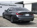 ３２０ｄ　ｘＤｒｉｖｅ　Ｍスポーツ　ドライビング・アシスト・プロフェッショナル　純正ナビ　全周囲カメラ　前後ＰＤＣ　アクティブクルーズコントロール　電動リアゲート　Ｆシートヒーター　ＬＥＤヘッドライト　コンフォートアクセス　１８ＡＷ(69枚目)