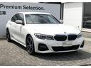 ３シリーズ ３２０ｄ　ｘＤｒｉｖｅ　Ｍスポーツ　タイヤ４本新品交換　純正ナビ　バックカメラ　前後ＰＤＣ　アクティブクルーズコントロール　Ｆシートヒーター　電動リアゲート　ＬＥＤヘッドライト　コンフォートアクセス　Ｂｌｕｅｔｏｏｔｈ　１９ＡＷ（2枚目）