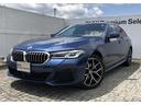 ５２３ｄ　ｘＤｒｉｖｅ　Ｍスポーツ　コニャック革　ドライビング・アシスト・プロフェッショナル　Ｂカメラ　前後ＰＤＣ　ＢＭＷ・Ｍ５０周年記念エンブレム　ウッドパネル　電動リアゲート　Ｆシートヒータ　アダプティブＬＥＤヘッドライト　１９ＡＷ（71枚目）