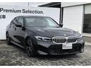 ３２０ｉ　Ｍスポーツ　カーブドディスプレイ　アップルカープレイ　全周囲カメラ　アクティブクルーズコントロール　電動リアゲート　Ｆシートヒータ　アダプティブＬＥＤヘッドライト　リアプライバシーガラス　１８ＡＷ（59枚目）