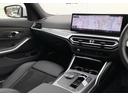 ３２０ｉ　Ｍスポーツ　カーブドディスプレイ　アップルカープレイ　全周囲カメラ　アクティブクルーズコントロール　ヘッドアップディスプレイ　Ｆシートヒータ　アダプティブＬＥＤヘッドライト　電動リアゲート　１８ＡＷ（14枚目）
