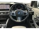 320d xDrive Mスポーツ LCI バックカメラ 前後PDC アクティブクルーズコントロール Fシートヒーター BMW・M50周年記念エンブレム 電動リアゲート アダプティブLEDヘッドライト リアプライバシーガラス 18AW(15枚目)