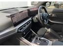 320d xDrive Mスポーツ LCI バックカメラ 前後PDC アクティブクルーズコントロール Fシートヒーター BMW・M50周年記念エンブレム 電動リアゲート アダプティブLEDヘッドライト リアプライバシーガラス 18AW(24枚目)