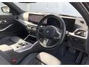 320d xDrive Mスポーツ LCI バックカメラ 前後PDC アクティブクルーズコントロール Fシートヒーター BMW・M50周年記念エンブレム 電動リアゲート アダプティブLEDヘッドライト リアプライバシーガラス 18AW(25枚目)