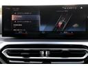 320d xDrive Mスポーツ LCI バックカメラ 前後PDC アクティブクルーズコントロール Fシートヒーター BMW・M50周年記念エンブレム 電動リアゲート アダプティブLEDヘッドライト リアプライバシーガラス 18AW(34枚目)