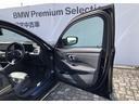 320d xDrive Mスポーツ LCI バックカメラ 前後PDC アクティブクルーズコントロール Fシートヒーター BMW・M50周年記念エンブレム 電動リアゲート アダプティブLEDヘッドライト リアプライバシーガラス 18AW(40枚目)