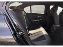 320d xDrive Mスポーツ LCI バックカメラ 前後PDC アクティブクルーズコントロール Fシートヒーター BMW・M50周年記念エンブレム 電動リアゲート アダプティブLEDヘッドライト リアプライバシーガラス 18AW(43枚目)