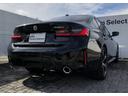 320d xDrive Mスポーツ LCI バックカメラ 前後PDC アクティブクルーズコントロール Fシートヒーター BMW・M50周年記念エンブレム 電動リアゲート アダプティブLEDヘッドライト リアプライバシーガラス 18AW(48枚目)