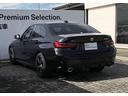 320d xDrive Mスポーツ LCI バックカメラ 前後PDC アクティブクルーズコントロール Fシートヒーター BMW・M50周年記念エンブレム 電動リアゲート アダプティブLEDヘッドライト リアプライバシーガラス 18AW(65枚目)
