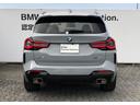 X3 xDrive 20d Mスポーツ 黒革 パノラマサンルーフ 全周囲カメラ アクティブクルーズコントロール ウッドパネル ステアリングヒーター FRシートヒーター ハーマンカードン リアプライバシーガラス フルセグ 20AW 中古車画像_4